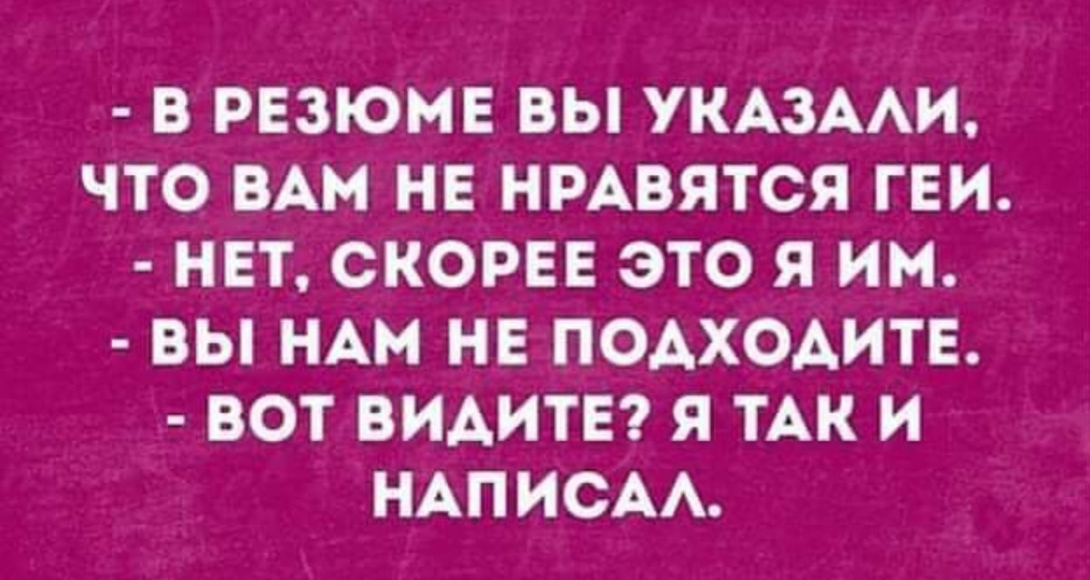 Холодно? А нефиг было переносить новогодние выходные на майские праздники Холодно? А нефиг было переносить новогодние выходные на майские праздники
