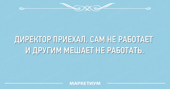 32 смешные открытки 32 смешные открытки