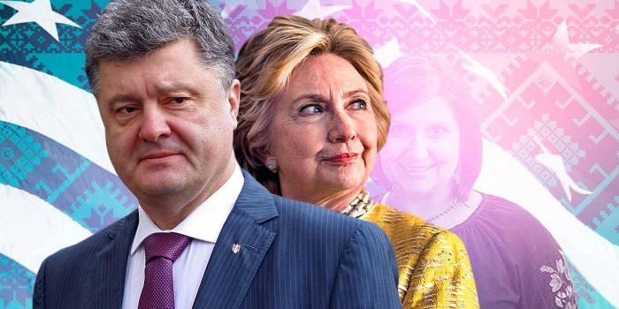 Украина топит Трампа: как лоббисты Киева искали компромат на миллиардера