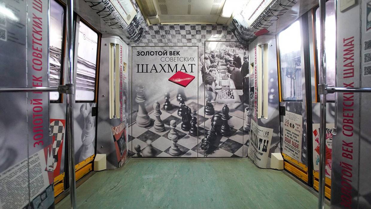 Тематический поезд «Шахматы» начал курсировать на Сокольнической линии метро Москвы