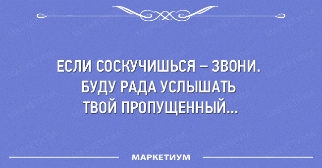32 смешные открытки 32 смешные открытки