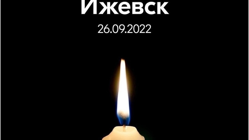 Алексей Модлей: «Надо устранять причины таких трагедий!»