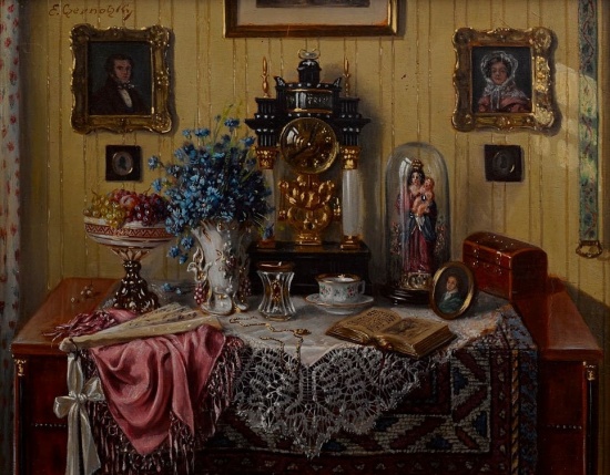 �������� ����� ��������� (Ernst Czernotzky) ������� � 26