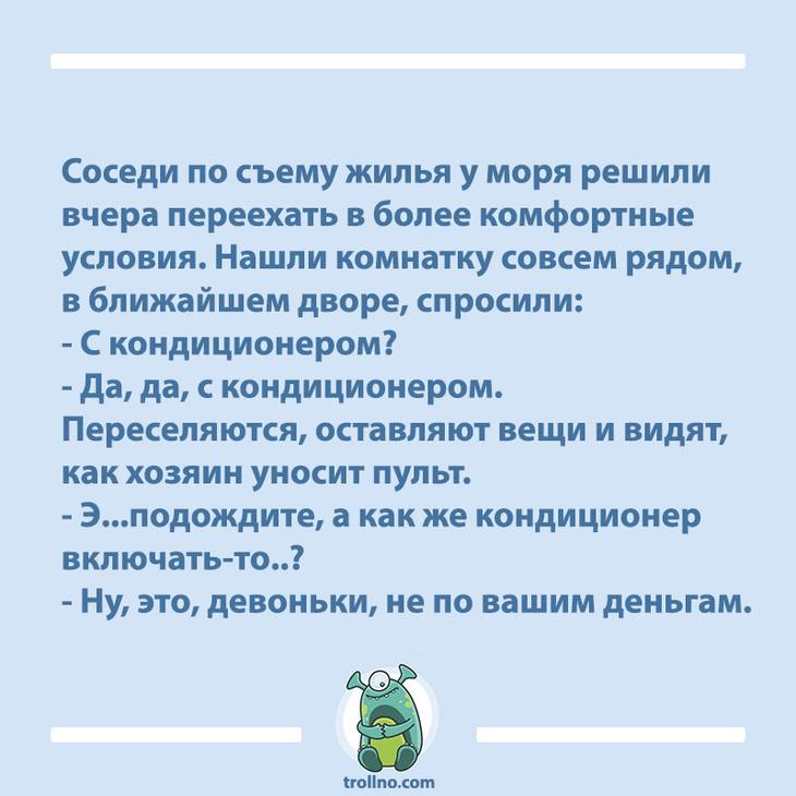 16 примеров махрового «антисервиса» – кто сказал, что клиентам угождать нужно 16 примеров махрового «антисервиса» – кто сказал, что клиентам угождать нужно
