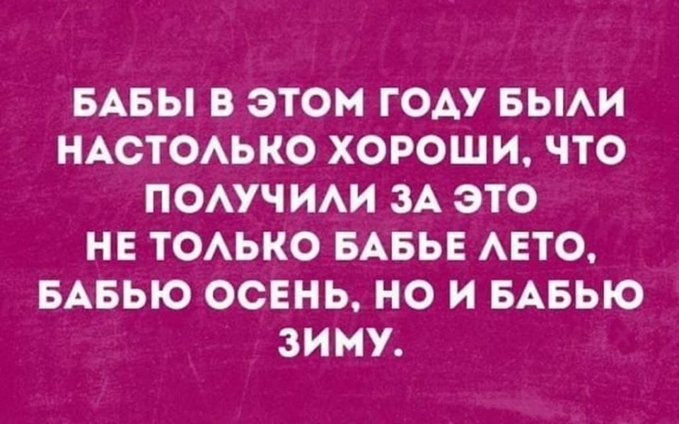 Доктор, помогите мне. У меня жена красавица и умница.. стоит, зайца, хорошо, Доктор, отдела, начальником, переспала, призналась, стремительно, Карьера, красавица, умница, помогите, психолога, яйцамУ, картошку, лучше, Стреляй, готовить, чтобы