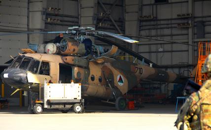 США бросают десятки бывших афганских транспортно-боевых Ми-17 в битву за Украину геополитика