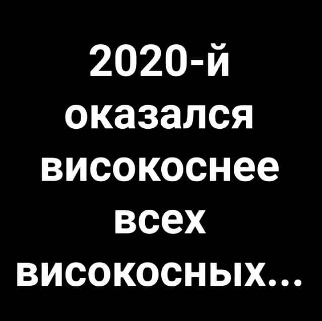 Мне, пожалуйста, успокоительного.. бабушка, связала, прошел, Экзамен, попугая, осеньюКупила, повторить, Просят, восторге, профессора, Срочно, сообщи, дурачок, экзамен, соперницеОтец, вашей, счастья, обосрется, кобель, Пусть