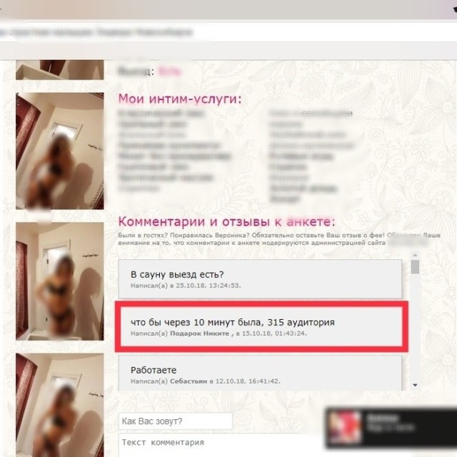 Подборка прикольных картинок Подборка прикольных картинок картинки