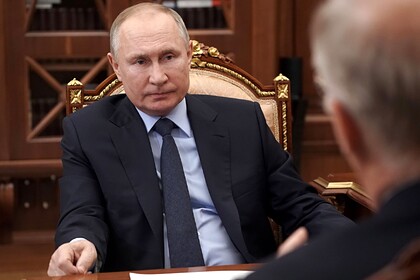 Путин соберет чиновников для отчета Россия