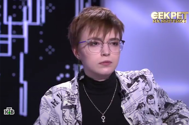 Дочь Михаила Ефремова Анна-Мария рассказала о своей небинарности, отношениях с девушкой и алкоголизме матери Звездные дети