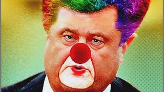 Донецк – желто-голубой замкнутый круг