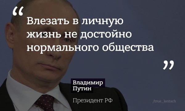 Ежегодная большая пресс-конференция Путина. Главное пресс-конференция 2020,Путин,россияне