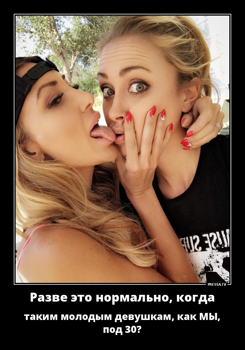 Веселые, свежие и забавные утренние демотиваторы для хорошего настроения