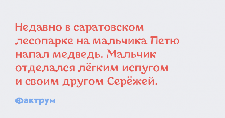 Ну очень забавные анекдоты и шуточки, которые точно не дадут вам заскучать Ну очень забавные анекдоты и шуточки, которые точно не дадут вам заскучать