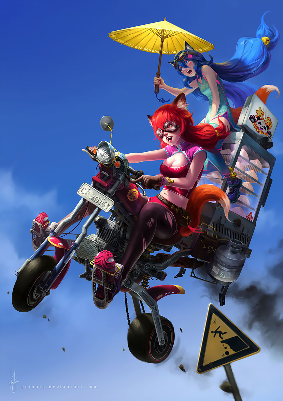 Карамельные девочки Карамельные девочки