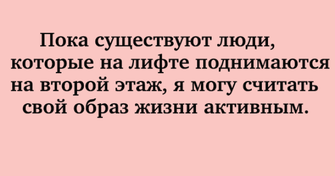 Подборочка анекдотов анегдоты, юмор, смех, приколы