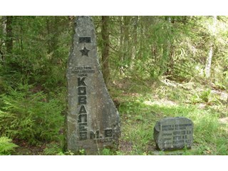 Память о погибших советских партизанах в Латвии никому не нужна. Страны Прибалтики вновь обвинили Россию во всех возможных грехах