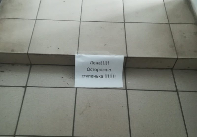 Милый, я пойду с подружками погуляю! Милый, я пойду с подружками погуляю! анекдоты,веселье,демотиваторы,приколы,смех,юмор