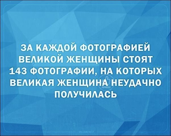 Смешные «Аткрытки» подборка, прикол, юмор