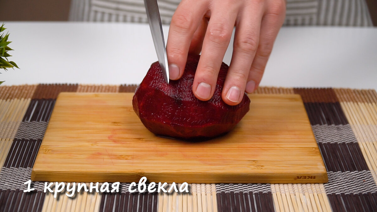 Влейте свёклу в молоко, и вы останетесь довольны Вкусный, сырВсем, лимонаСоль, свёклаСок, большая, литр1, обнялИнгредиентыМолоко, настроения🥰всех, хорошего, аппетита, приятного, такой, домашний, Пробовали, комментариях, отзывам, вашим, всеБуду, повторить, смогут