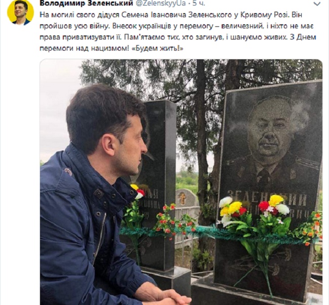 Последние новости Новороссии: Боевые Сводки ООС от Ополчения ДНР и ЛНР — 10 мая 2019 Последние новости Новороссии: Боевые Сводки ООС от Ополчения ДНР и ЛНР — 10 мая 2019 украина