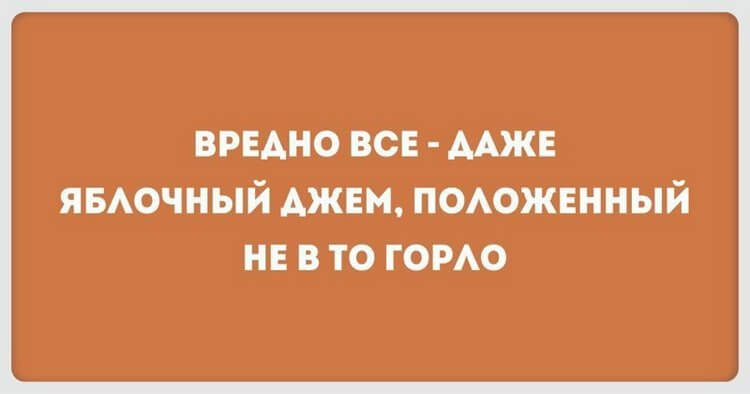 О медицине :-))) демотиваторы,из жизни,приколы,Хохмы-байки,юмор