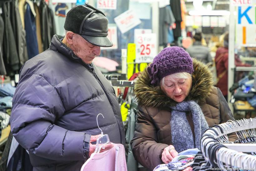 Где в США не надевают улыбок Где в США не надевают улыбок авиатур