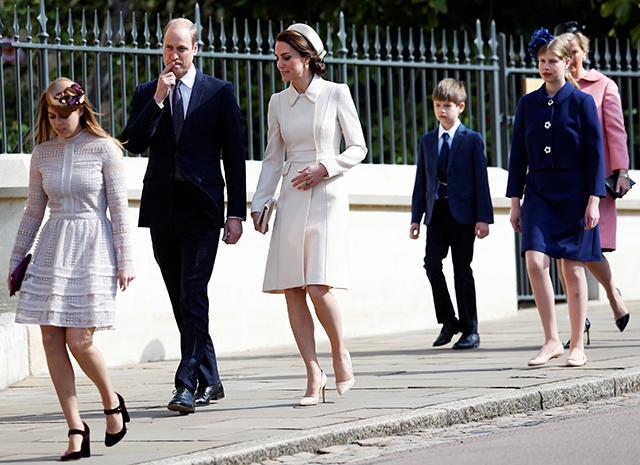 Королевская семья