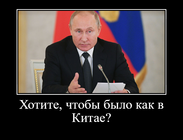 Ведущий банкир Китая приговорен к смертной казни за коррупцию также, Сяоминь, юаней, приговор, взятки, получении, преступления, виновным, Тяньцзиня, миллионов, многочисленным, заявил, которую, китайских, Китая, чрезвычайно, коррупцию, сотни, содержащий, прозвал