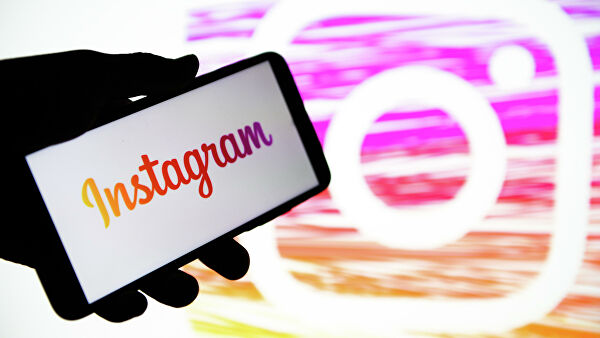 Эксперт объяснила, чьи фото не следует постить в Instagram Эксперт объяснила, чьи фото не следует постить в Instagram Лента новостей