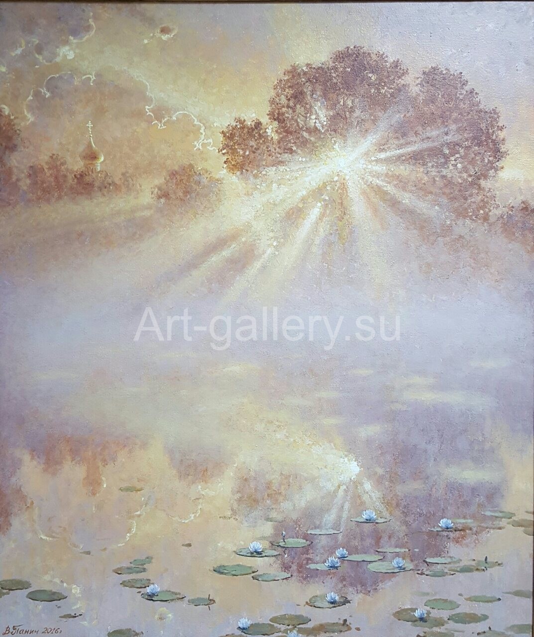 �������� �������� �����