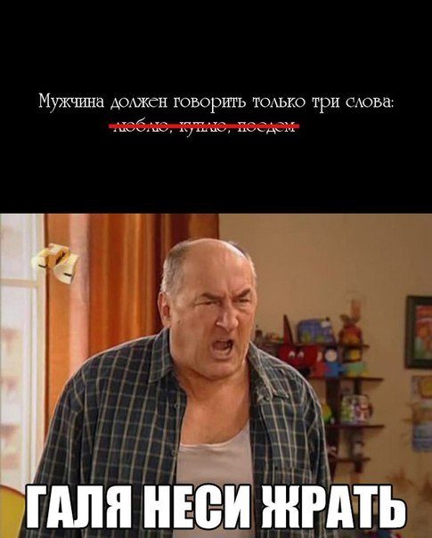 Лучшие фотомемы