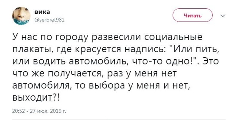 Финансовое положение: уже не парюсь, закрыл ли дверь на ключ Финансовое положение: уже не парюсь, закрыл ли дверь на ключ анекдоты,веселье,демотиваторы,приколы,смех,юмор