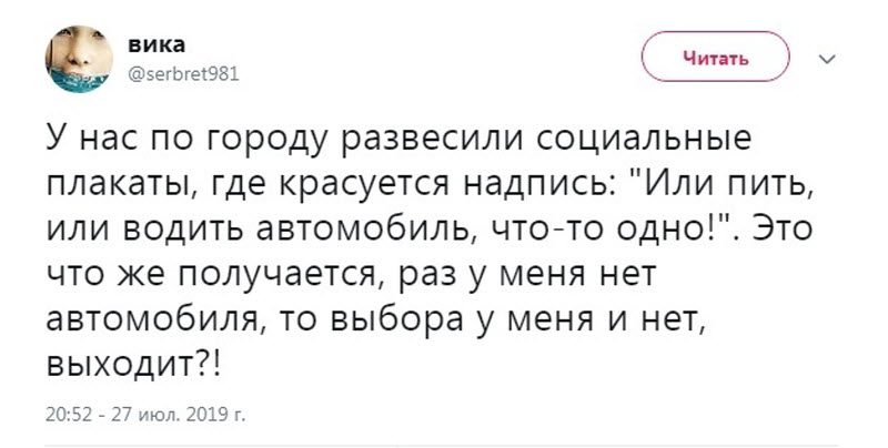 Финансовое положение: уже не парюсь, закрыл ли дверь на ключ анекдоты,веселье,демотиваторы,приколы,смех,юмор