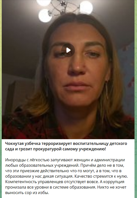 -3