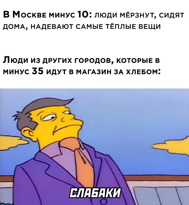 Подборка прикольных картинок. Вечерний выпуск  приколы,смешные картинки,юмор