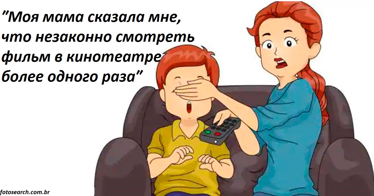 20 Ñ€Ð°Ð·, ÐºÐ¾Ð³Ð´Ð° Ð´ÐµÑ‚ÑÐ¼ ÑÐ¾Ð²Ñ€Ð°Ð»Ð¸ Ñ‚Ð°Ðº Ð³ÐµÐ½Ð¸Ð°Ð»ÑŒÐ½Ð¾, Ñ‡Ñ‚Ð¾ Ñ€Ð¾Ð´Ð¸Ñ‚ÐµÐ»ÐµÐ¹ Ð½Ðµ ÑÐ¼Ð¾Ð³Ð»Ð¸ Ð´Ð°Ð¶Ðµ Ð¿Ñ€Ð¸ÑÑ‚Ñ‹Ð´Ð¸Ñ‚ÑŒ