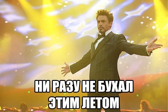 смешные картинки с надписями весело, прикол, юмор