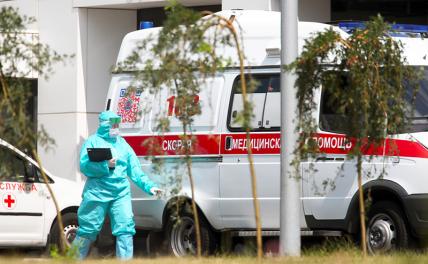 Как нагнетается COVID-истерия