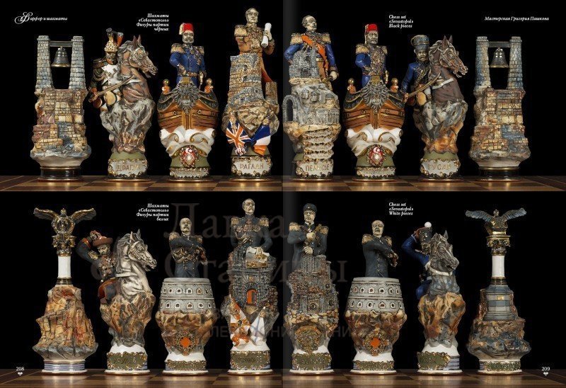 Севастопольские искусство, красота, мастерство, невероятное, талант, шахматы
