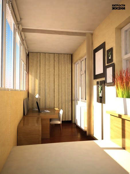 Как оформить балкон