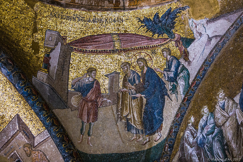 Исцеление слепого и немого. Мозаики и фрески монастыря Хора. Церковь Христа Спасителя в Полях.