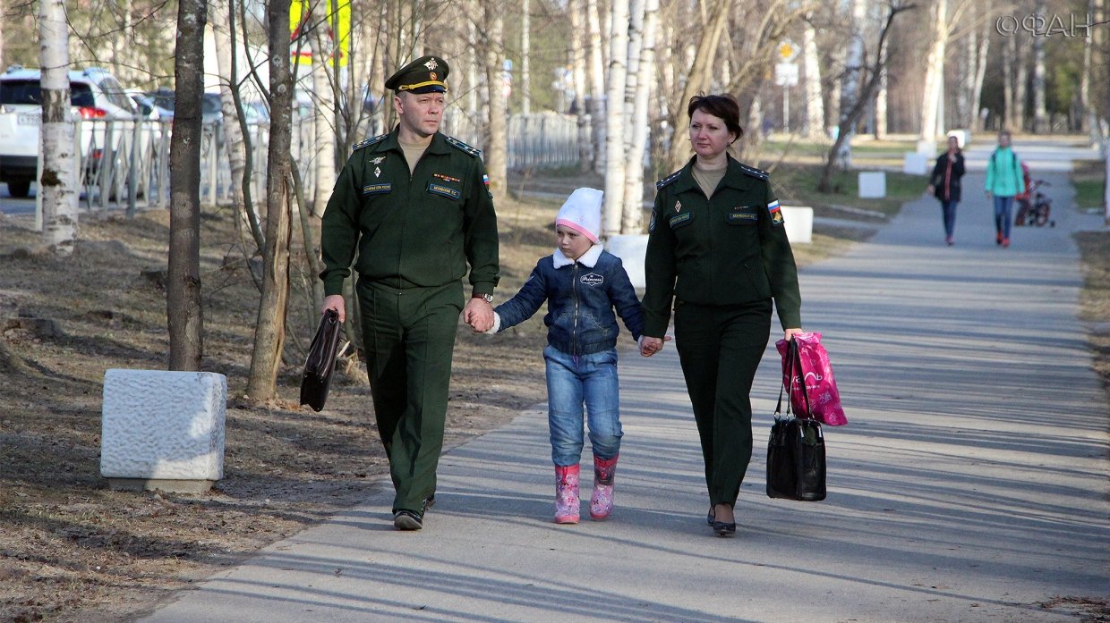 Бесплатное Знакомства Мирный Архангельская Область Плесецкий