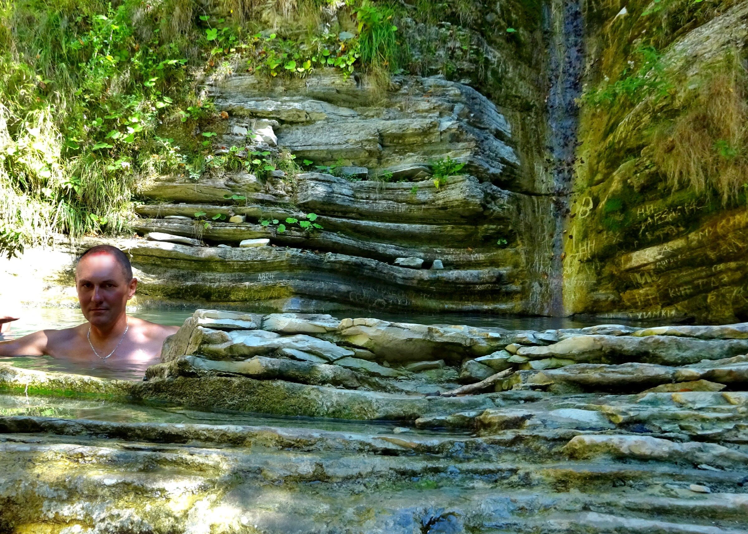 Поездка к Грозовым Воротам. Обратный путь 