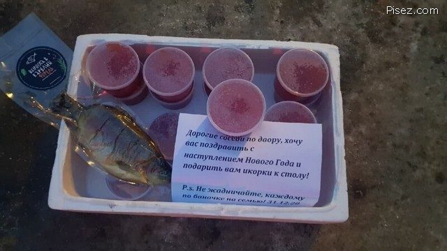 Этот праздник не закончится никогда! Согласны? Этот праздник не закончится никогда! Согласны? позитив,смешные картинки,фото-приколы,юмор