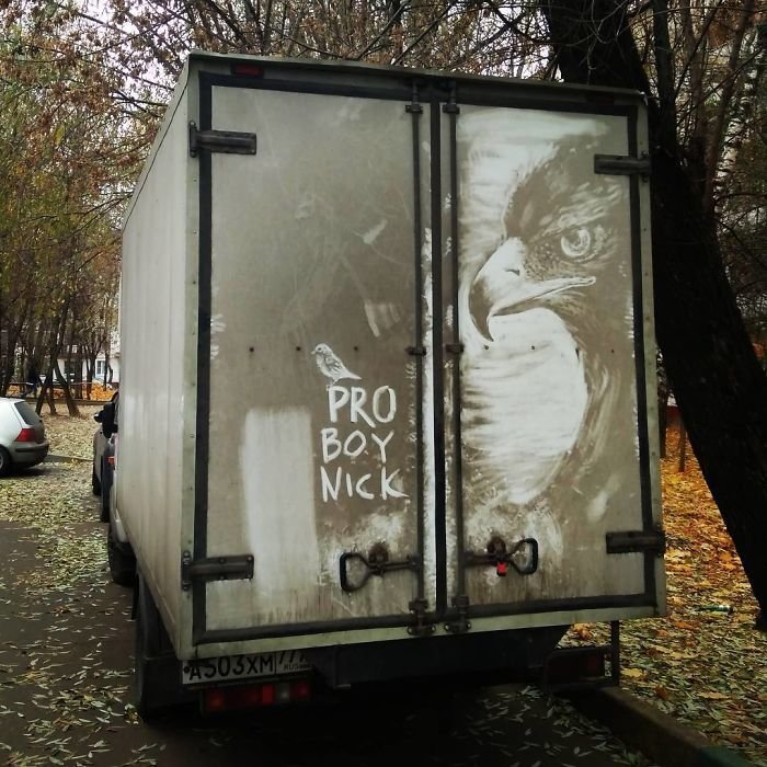 Авто Грязнулям посвящается! Авто Грязнулям посвящается! art, street art, авто, своими руками, сделай сам, стрит-арт