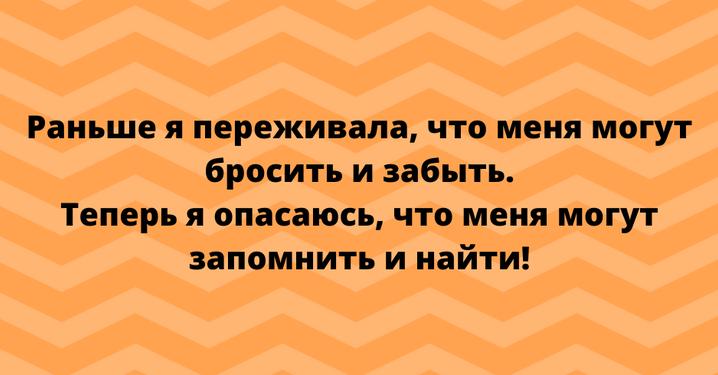 Отборные шутки — новая порция юмора