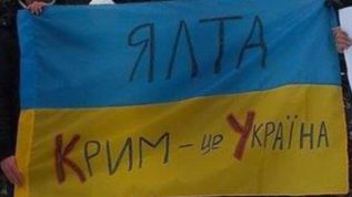 Крымчане против возвращения в состав Украины