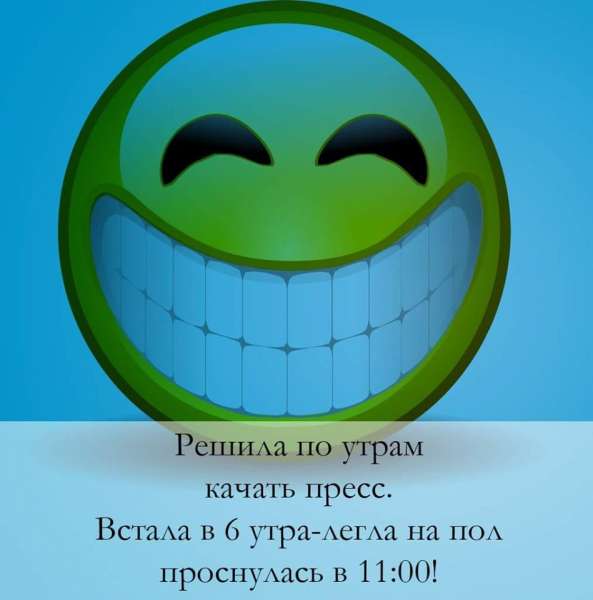 Новогодние дожди – это свидетельство того, что погода тоже забухала Вовочка, курицей, говорит, только, тобой, больше, мужик, потолок, смотpит, кpасит, учись, говоpит, Смотpи, подpастешь, помогать, будешь…, вpемени, докpасит…Есенина, кастрюлю…Маленький, сидим