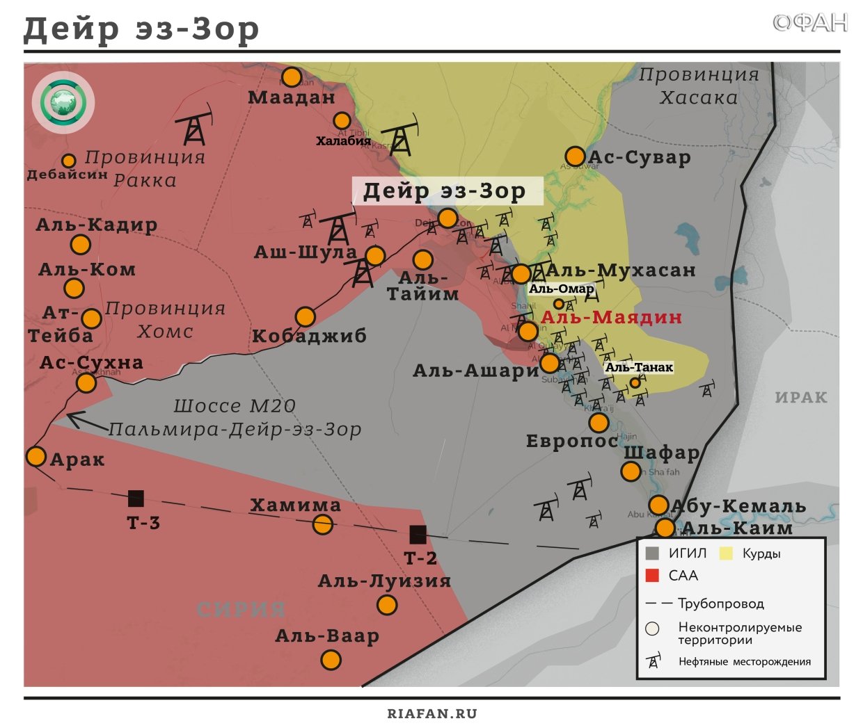 Сирия новости 27 октября 22.30: ВКС РФ обеспечивают продвижение САА в Хаме, три беженца погибло под огнем SDF в Дейр эз-Зоре  